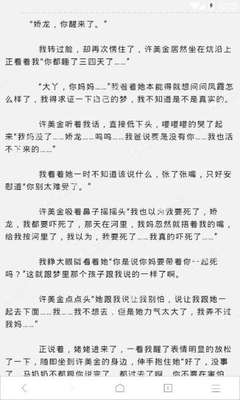 去菲律宾结婚需要来六个月吗，菲律宾结婚证回国后有用吗_菲律宾签证网